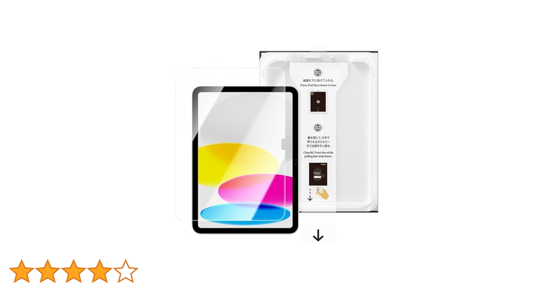 Amazon.co.jp: 「バリ楽Box」NIMASO ガラスフィルム iPad 第11